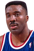 Armen Gilliam